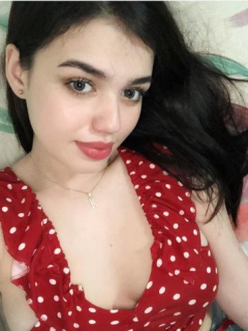 Юстина